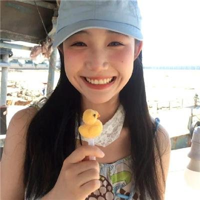 当我需要妳的时候